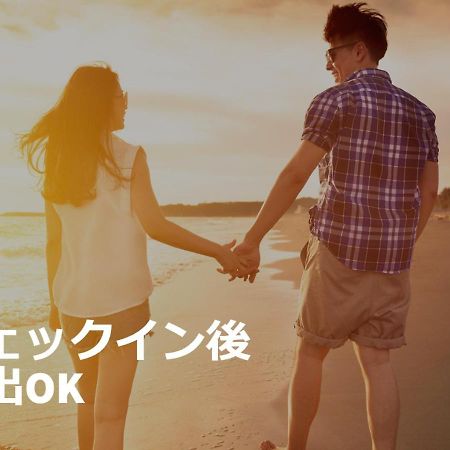 Restay Sakura (Adults Only) Hakodate Esterno foto